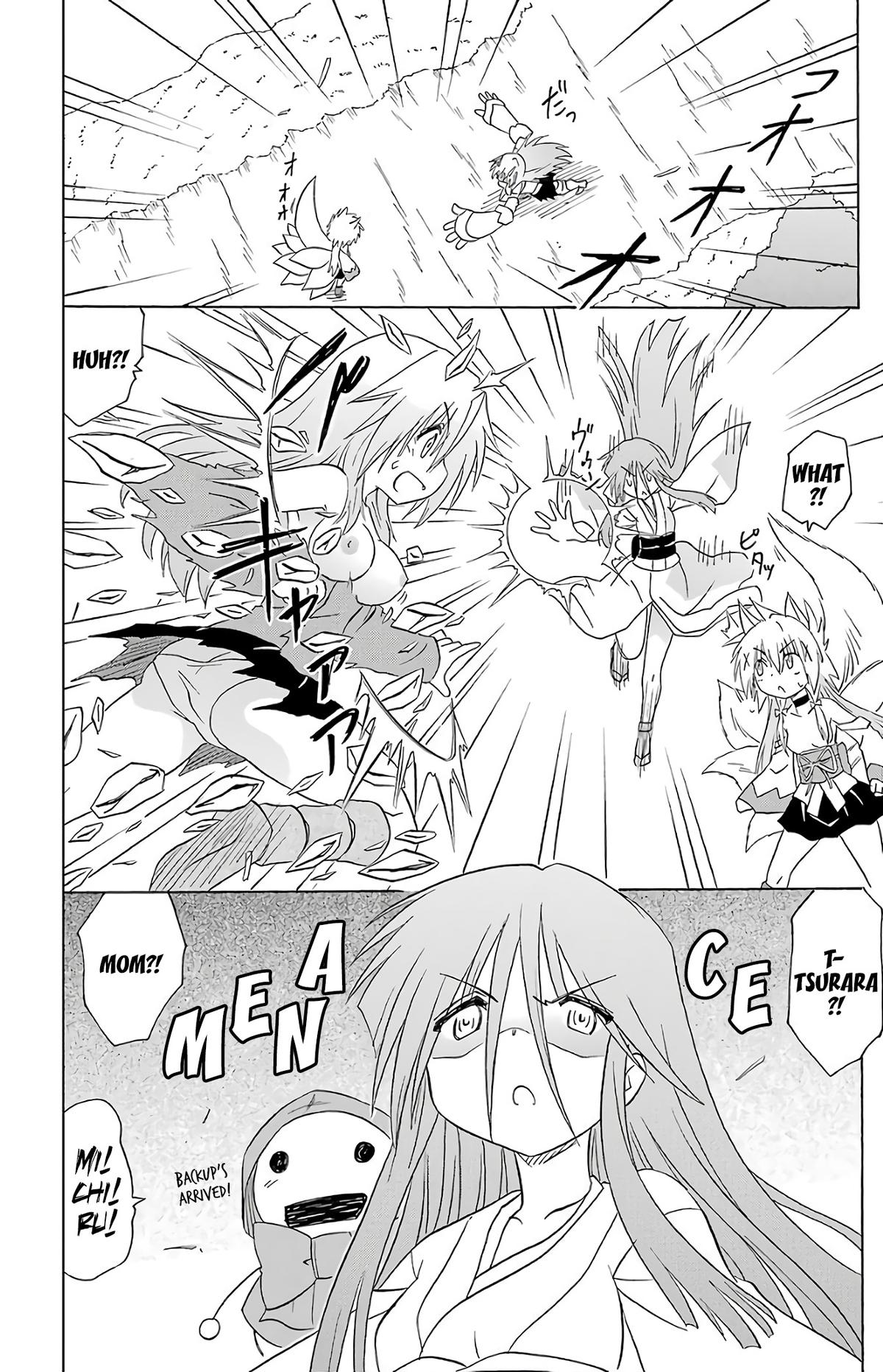 Nagasarete Airantou Chapter 194 24