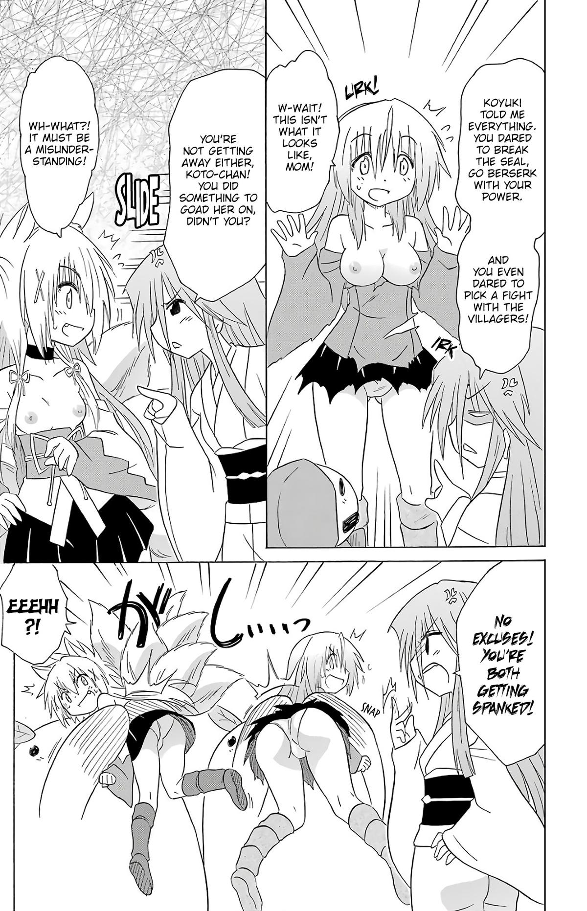 Nagasarete Airantou Chapter 194 25