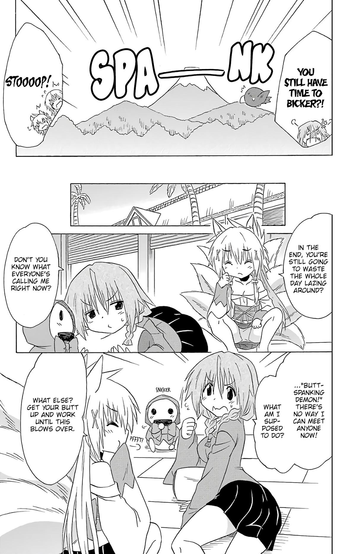 Nagasarete Airantou Chapter 194 27