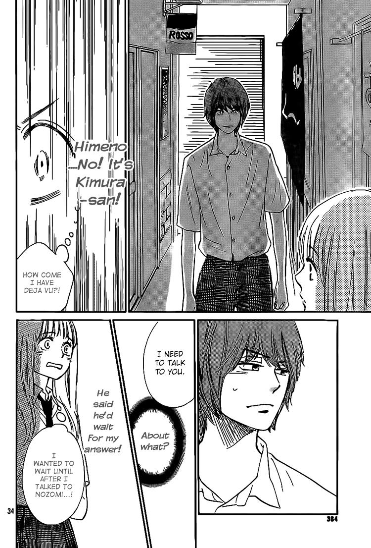 Page 34
