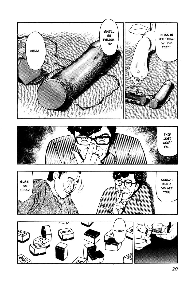 Naki no Ryuu Chapter 1 18