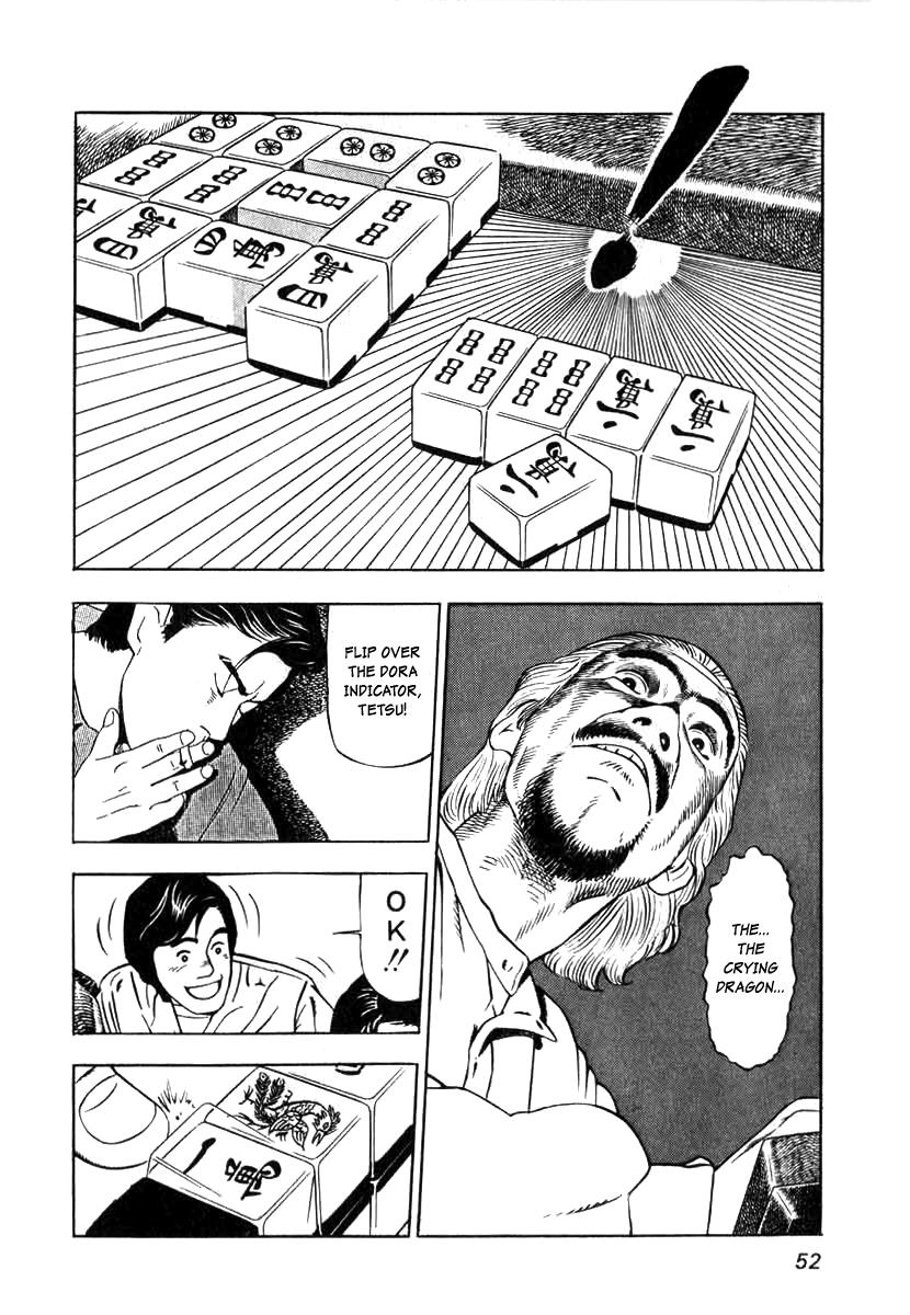 Naki no Ryuu Chapter 2 20