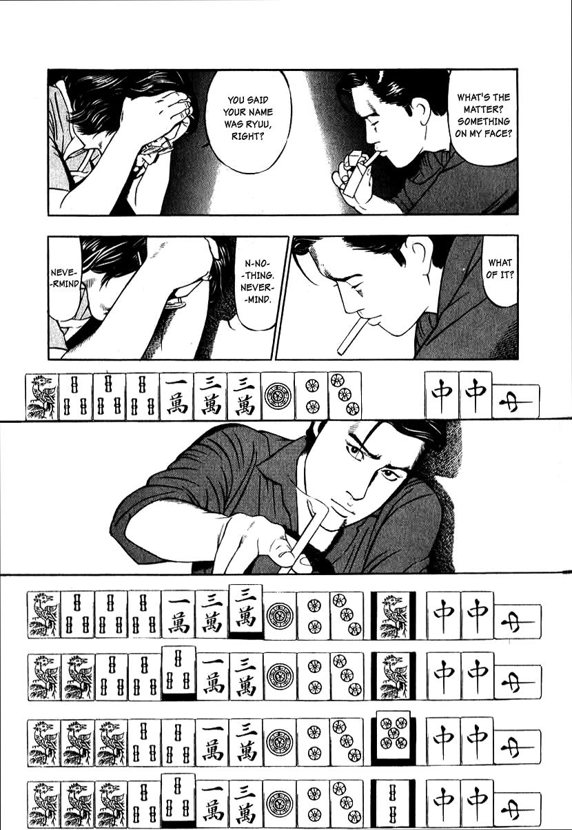 Naki no Ryuu Chapter 5 11