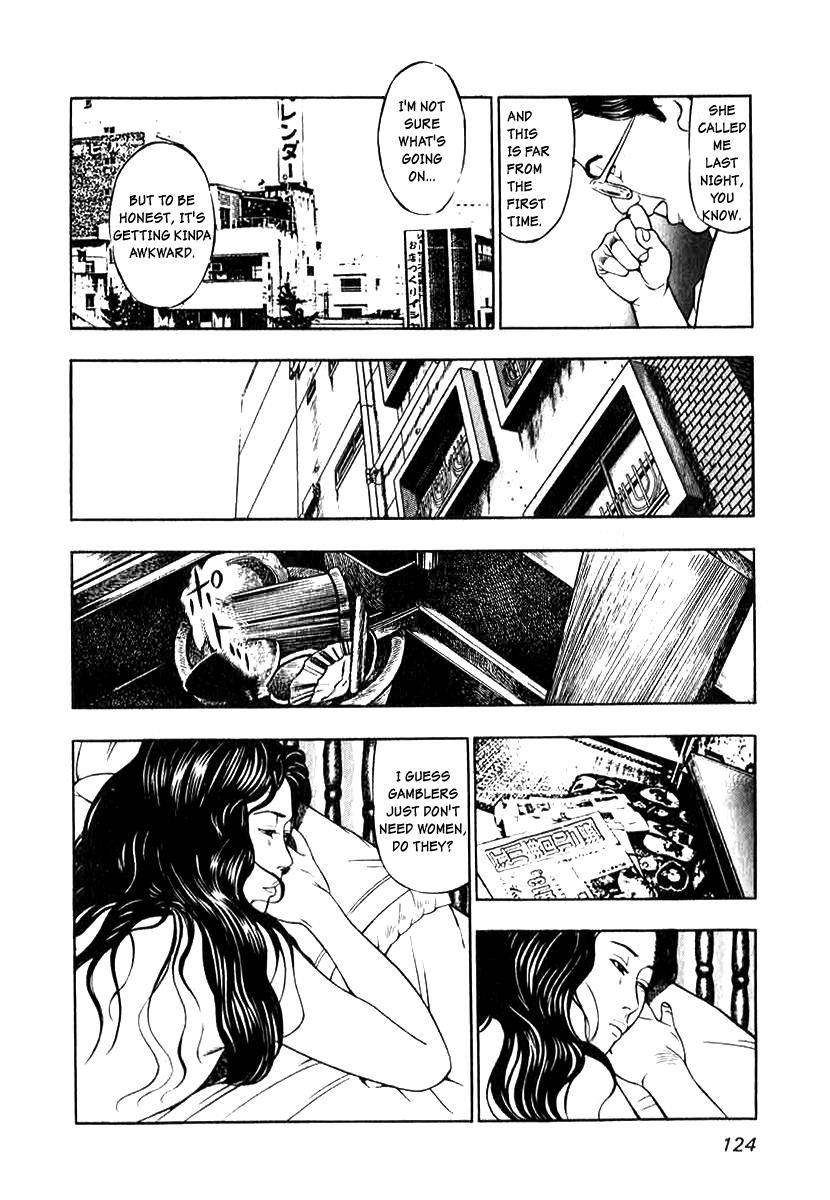 Naki no Ryuu Chapter 5 14