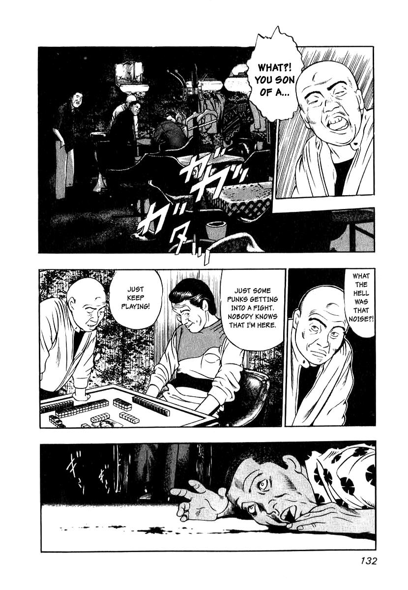 Naki no Ryuu Chapter 5 22