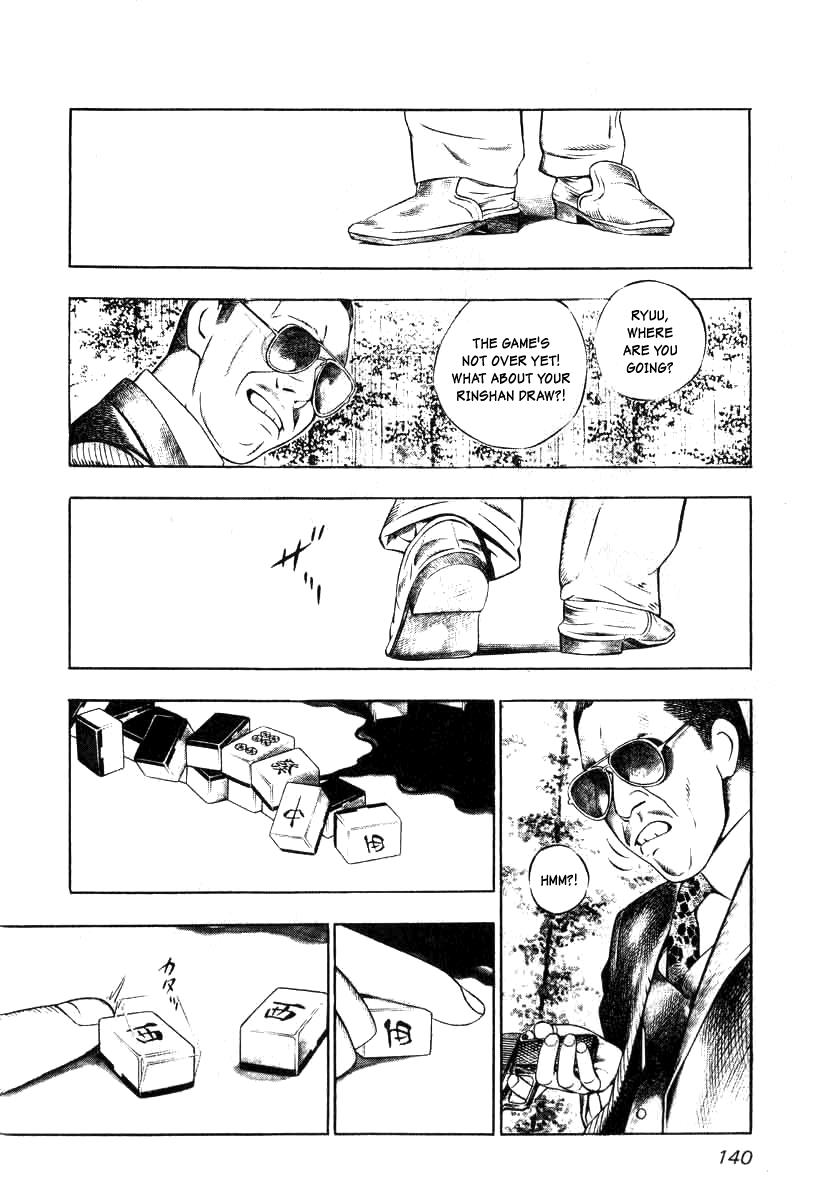 Naki no Ryuu Chapter 6 2