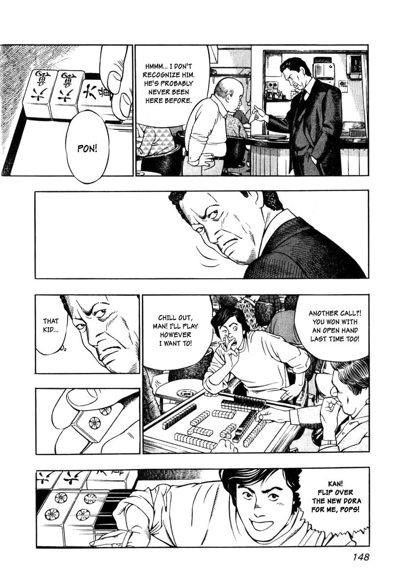 Naki no Ryuu Chapter 6 10