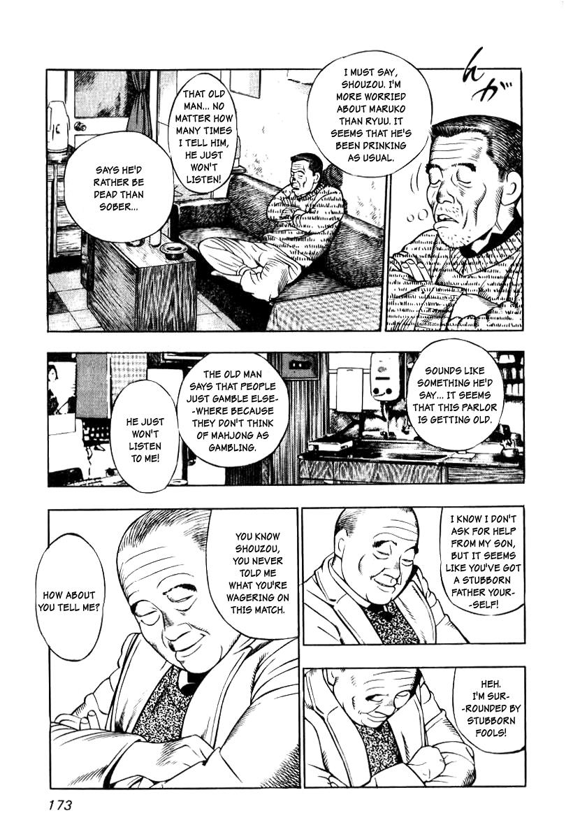 Naki no Ryuu Chapter 7 6