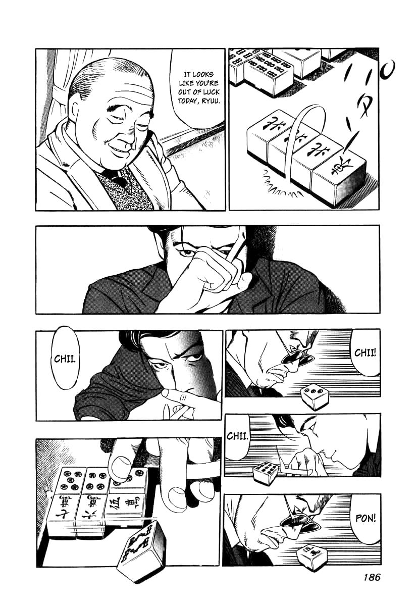 Naki no Ryuu Chapter 7 19