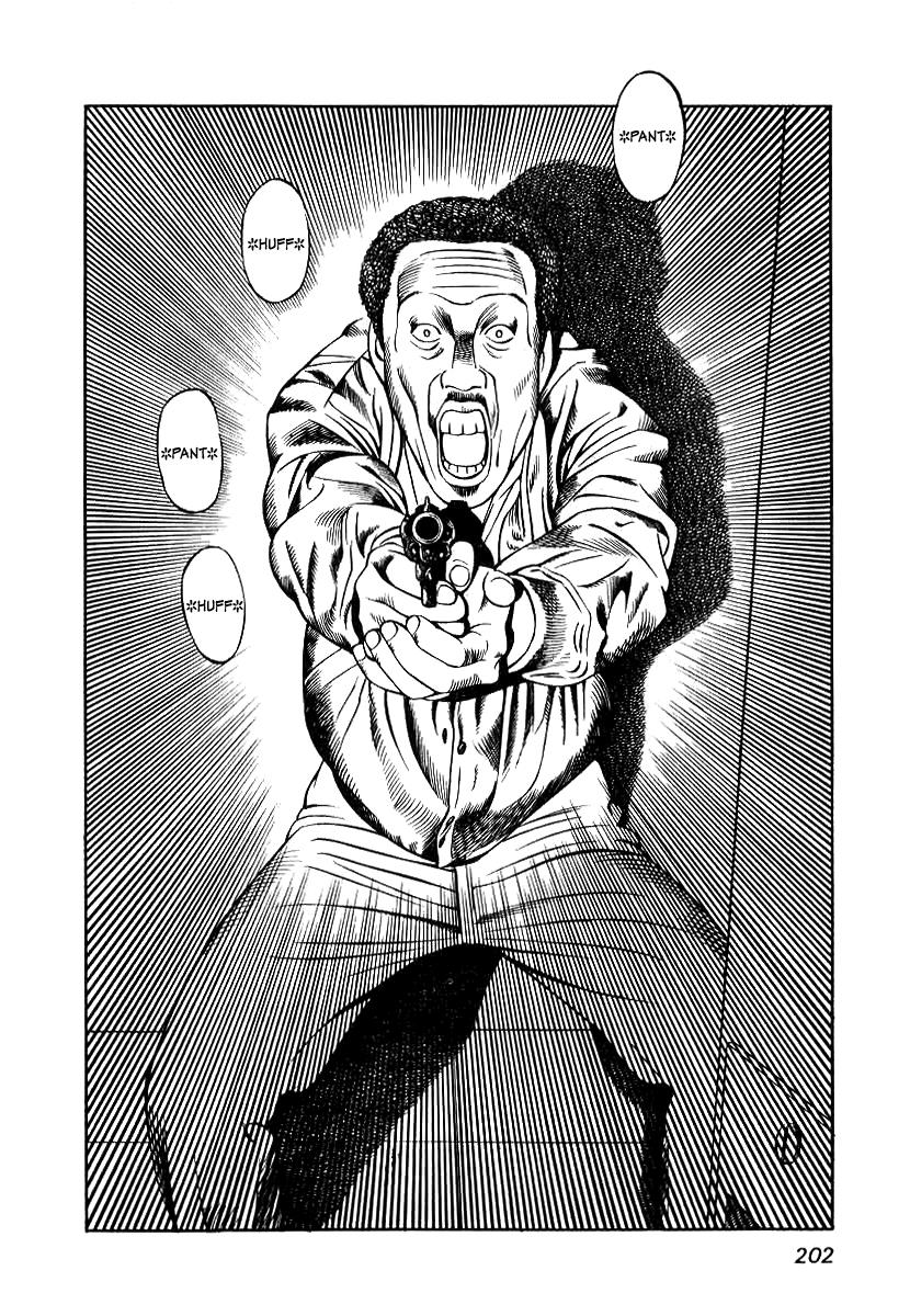 Naki no Ryuu Chapter 8 8