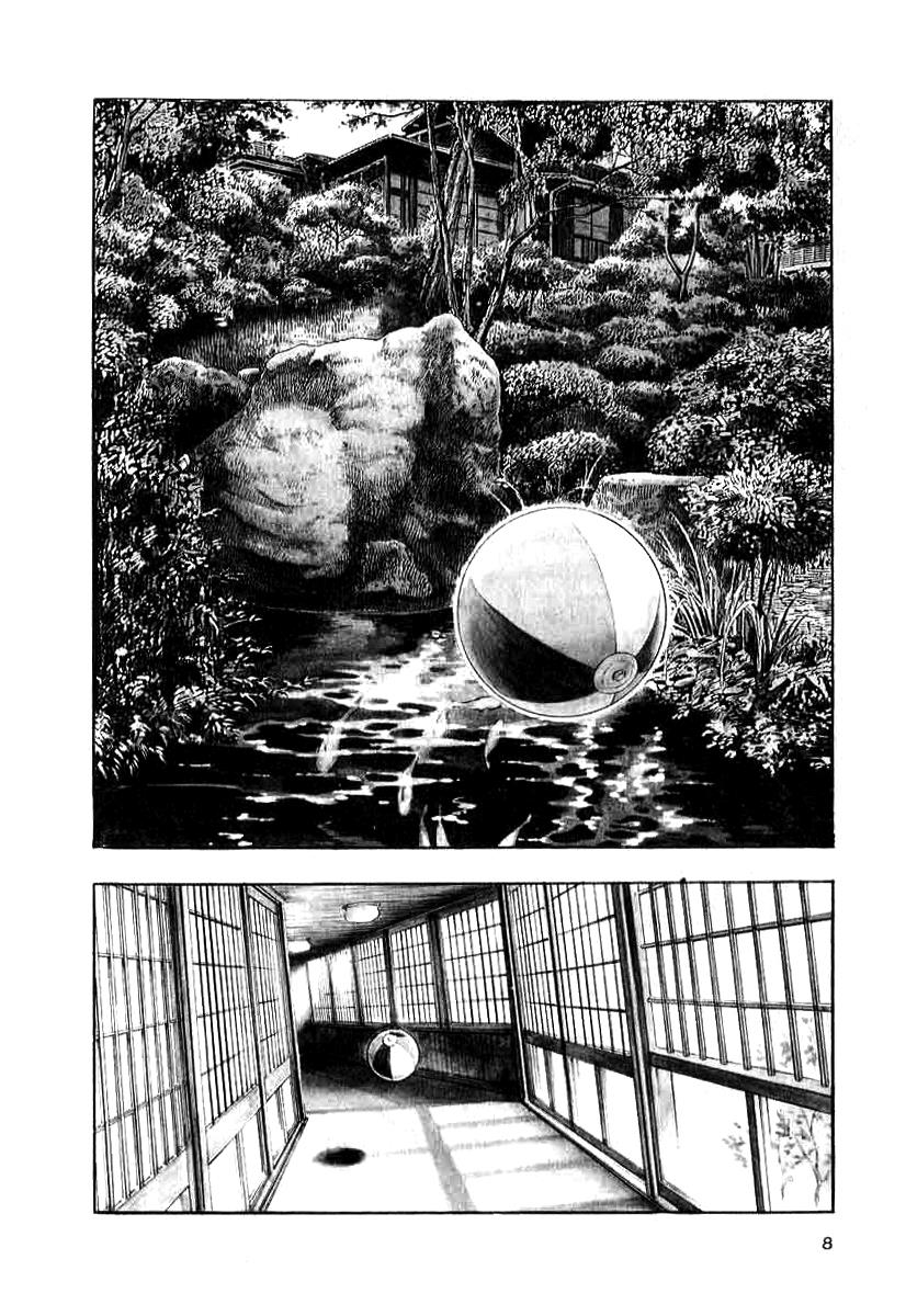 Naki no Ryuu Chapter 9 6