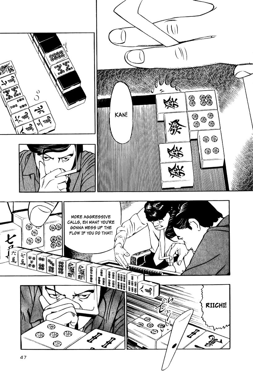 Naki no Ryuu Chapter 10 15