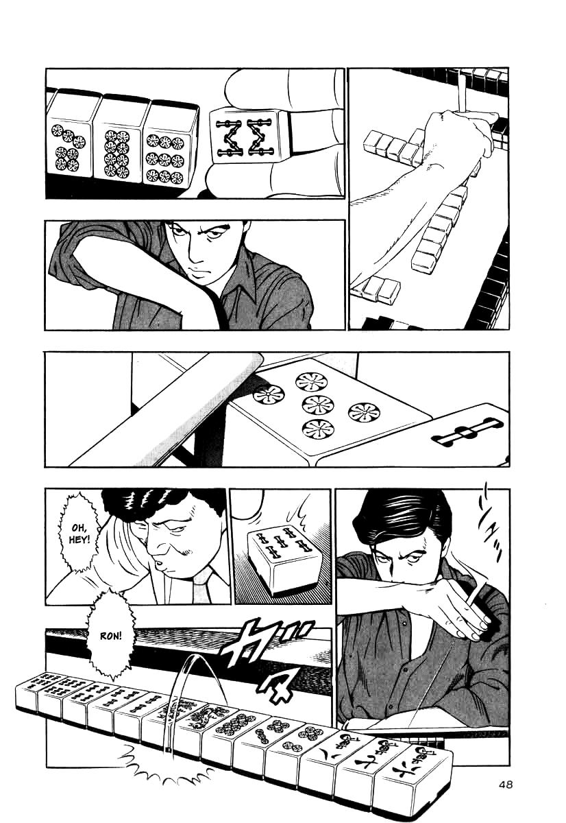 Naki no Ryuu Chapter 10 16