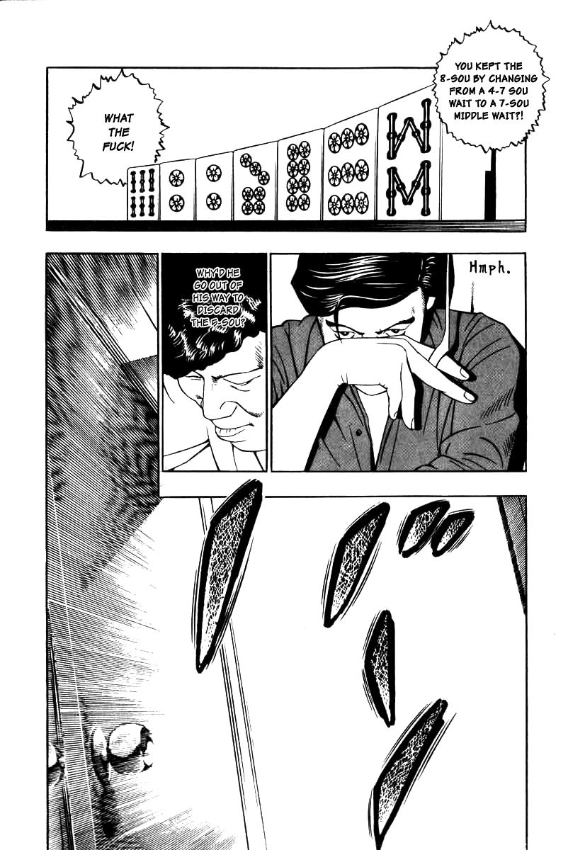 Naki no Ryuu Chapter 10 18