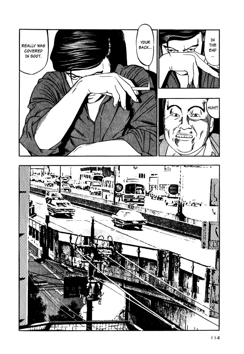 Naki no Ryuu Chapter 12 22