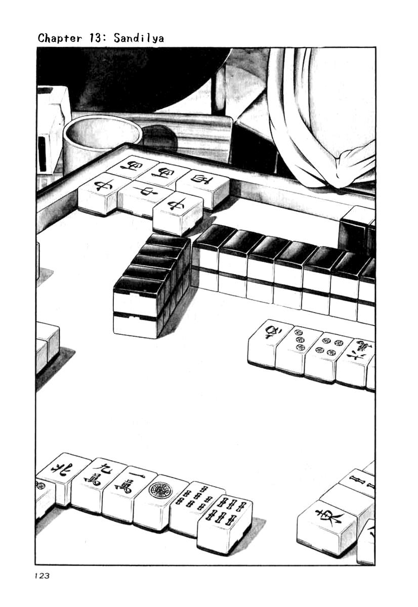 Naki no Ryuu Chapter 13 1