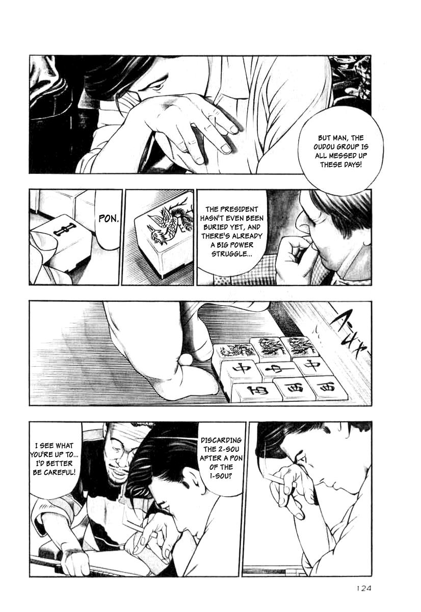 Naki no Ryuu Chapter 13 2