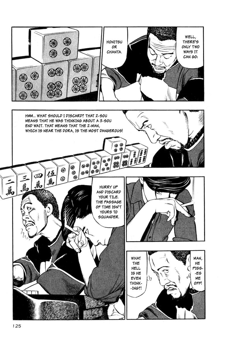 Naki no Ryuu Chapter 13 3