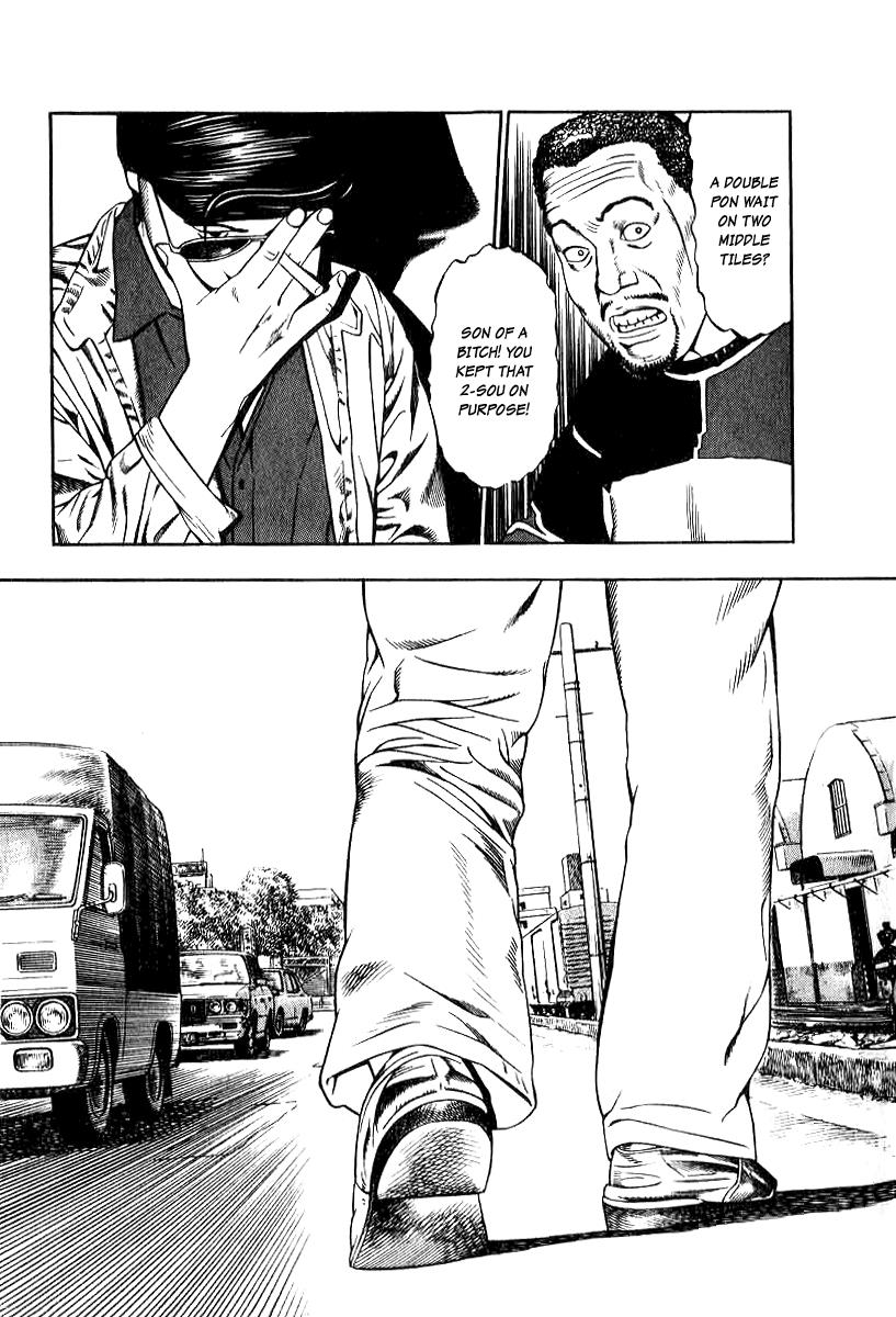 Naki no Ryuu Chapter 13 5