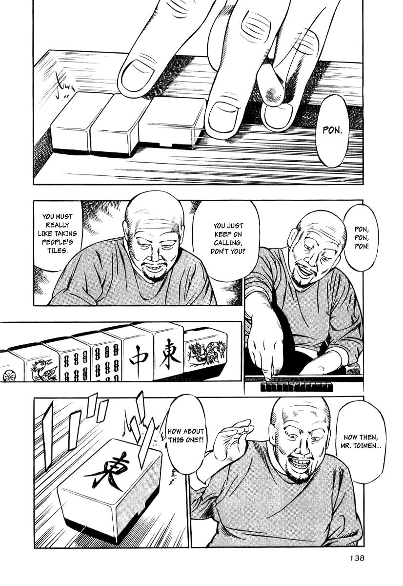 Naki no Ryuu Chapter 13 16