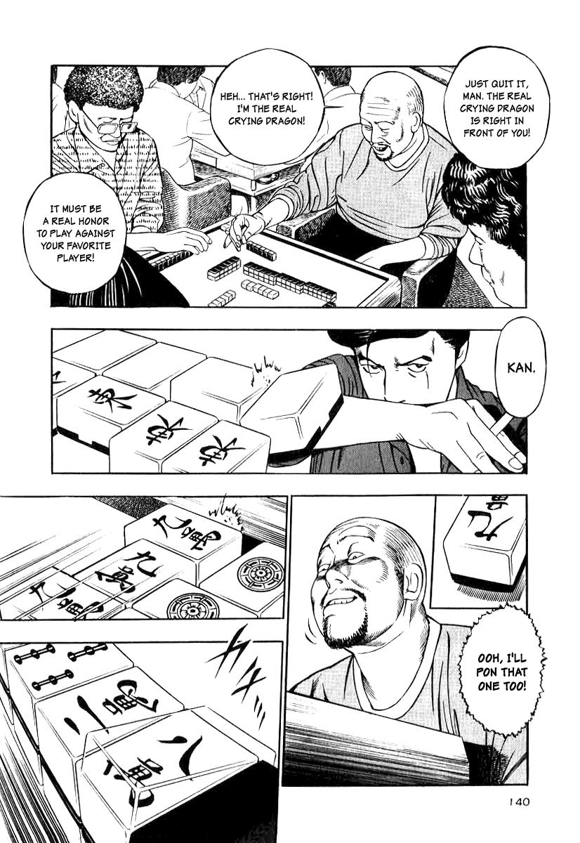 Naki no Ryuu Chapter 13 18