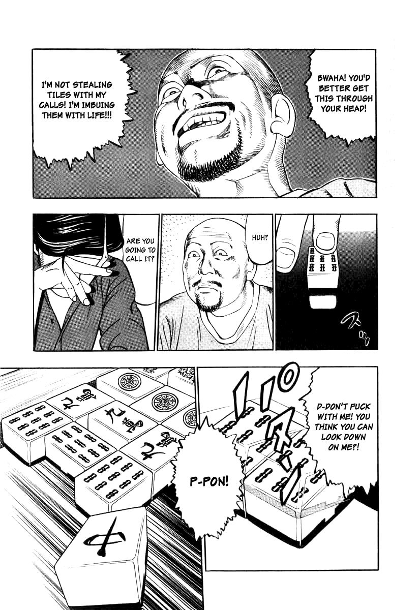 Naki no Ryuu Chapter 13 19