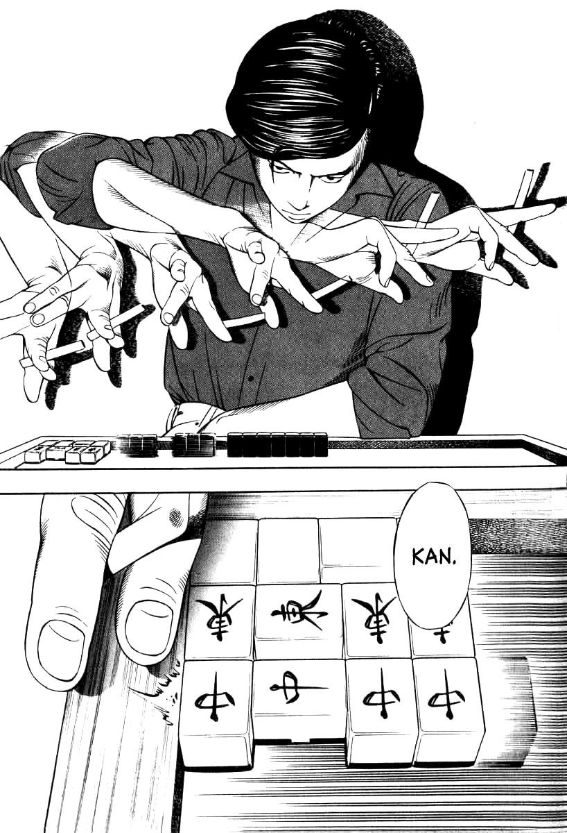 Naki no Ryuu Chapter 13 21