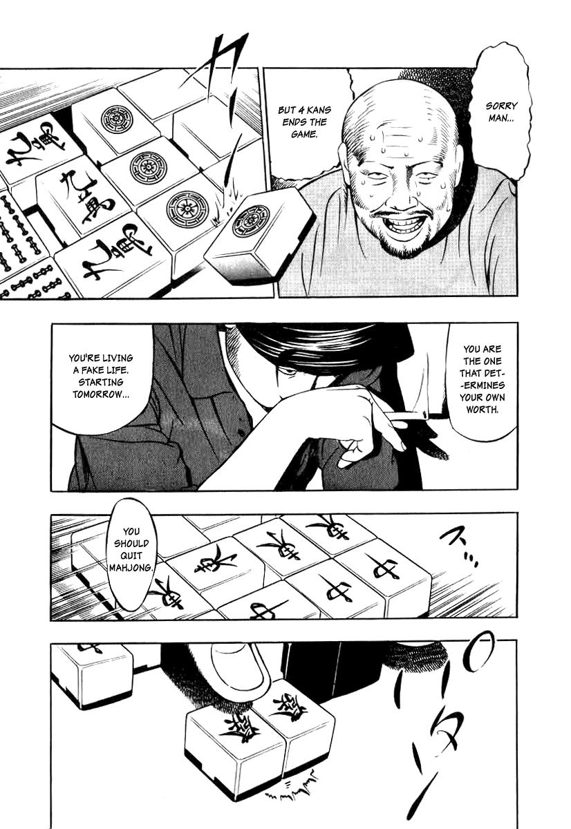 Naki no Ryuu Chapter 13 27