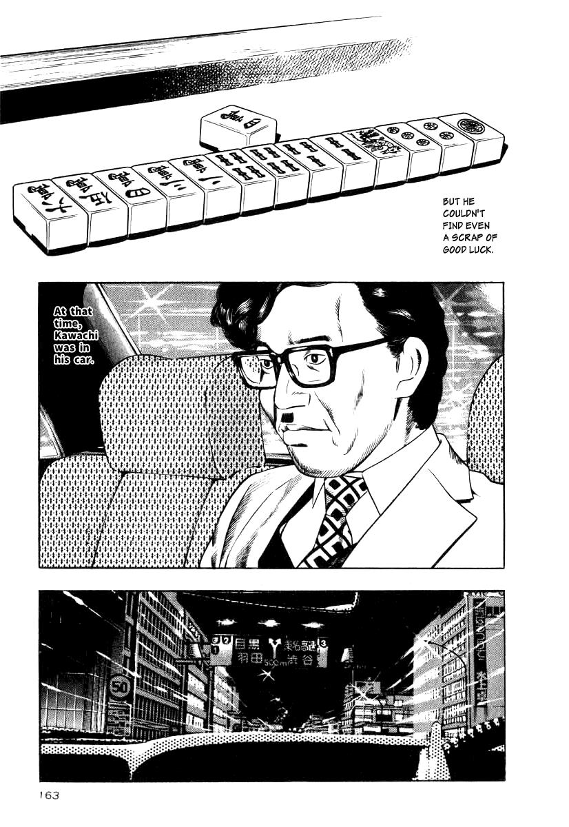 Naki no Ryuu Chapter 14 13