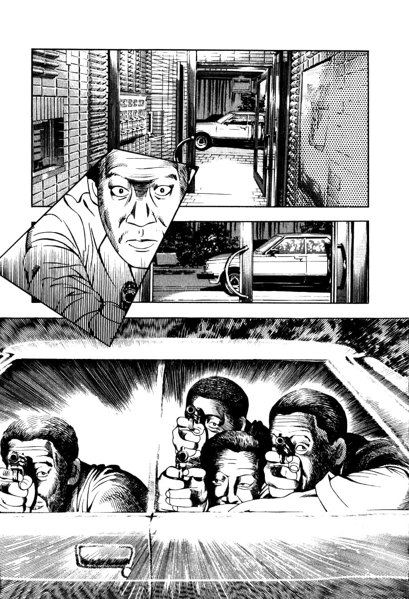 Naki no Ryuu Chapter 14 19