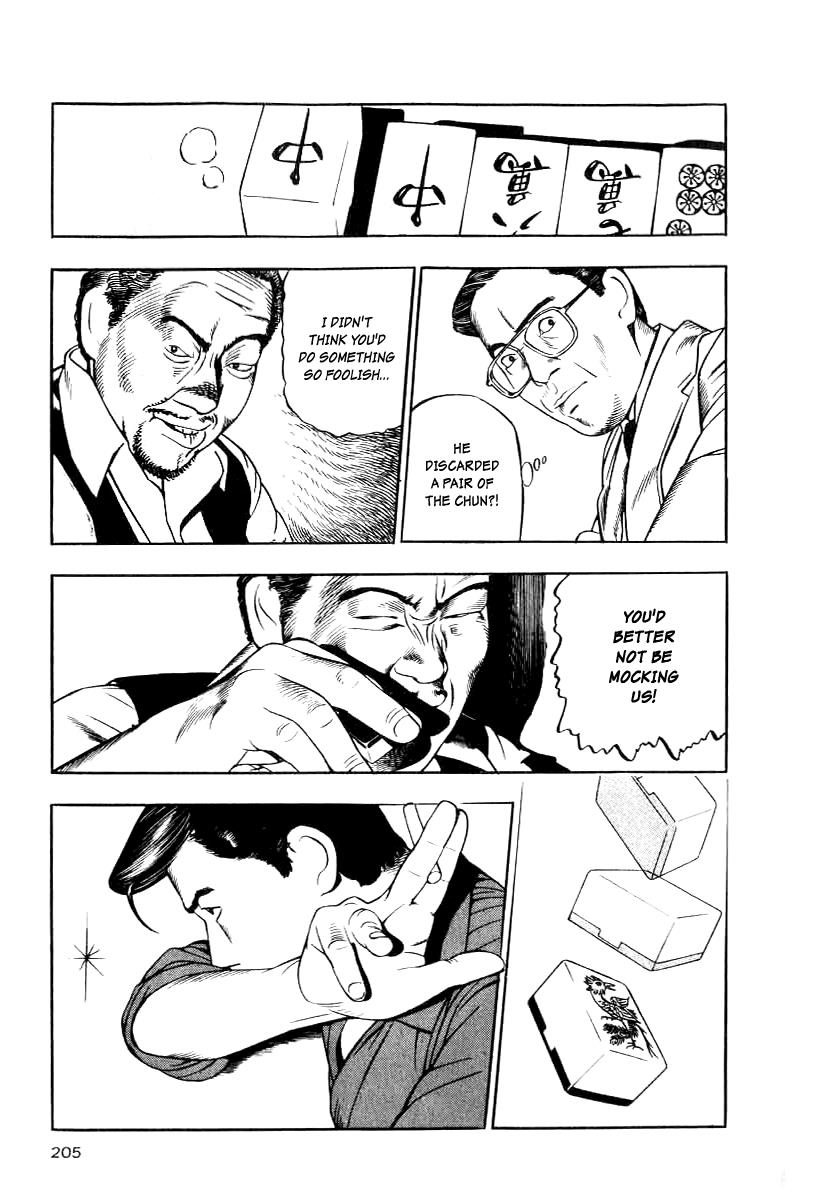 Naki no Ryuu Chapter 15 25