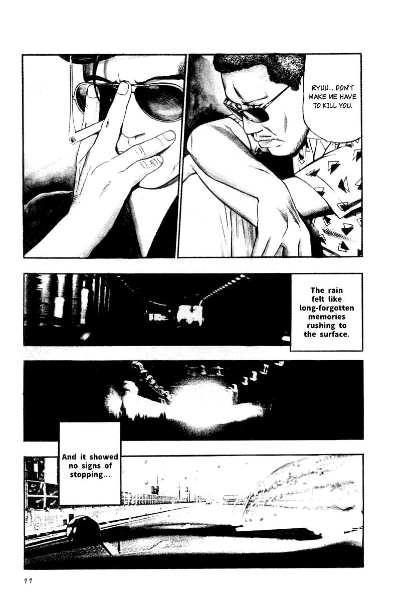 Naki no Ryuu Chapter 16 8