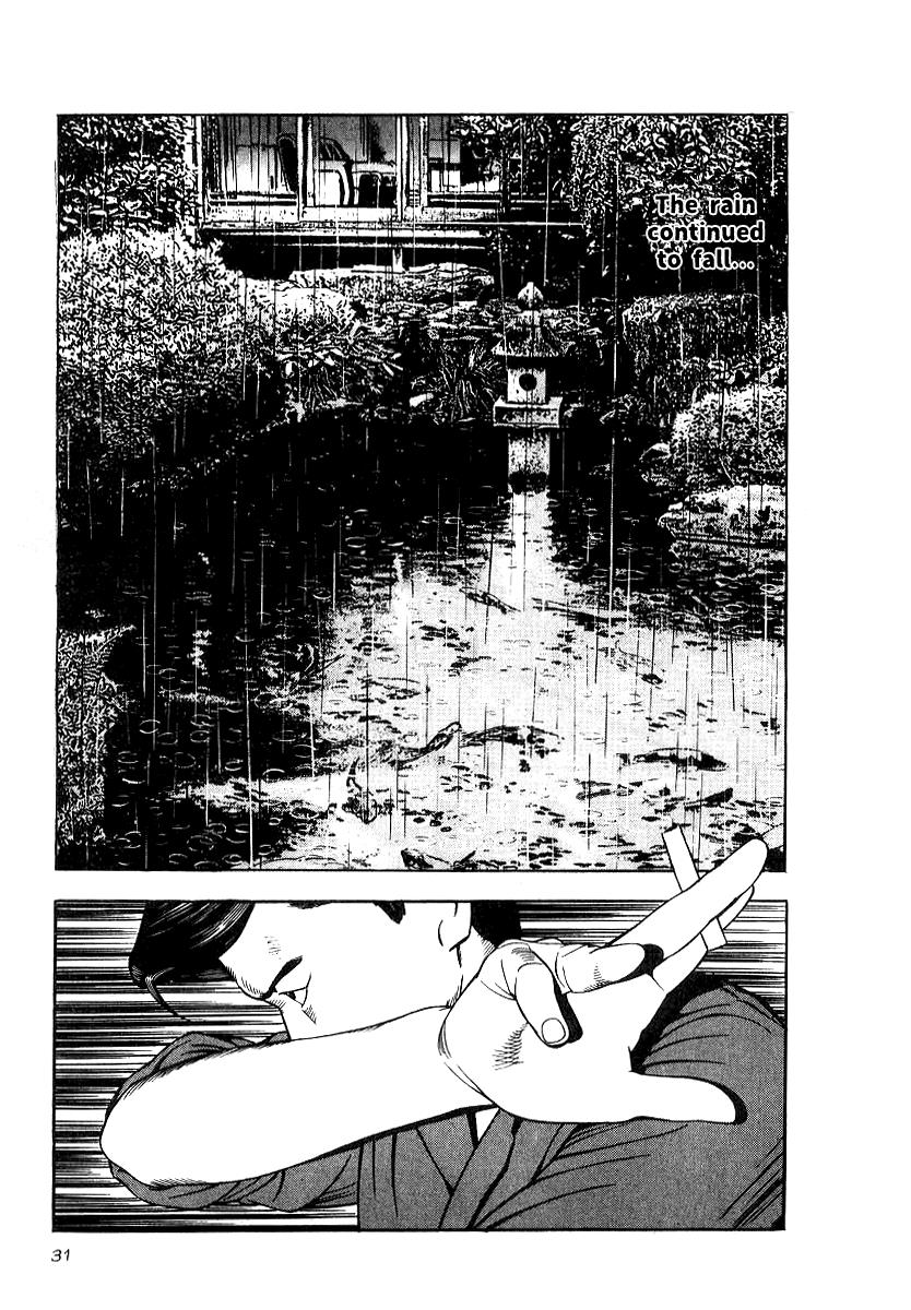 Naki no Ryuu Chapter 16 27
