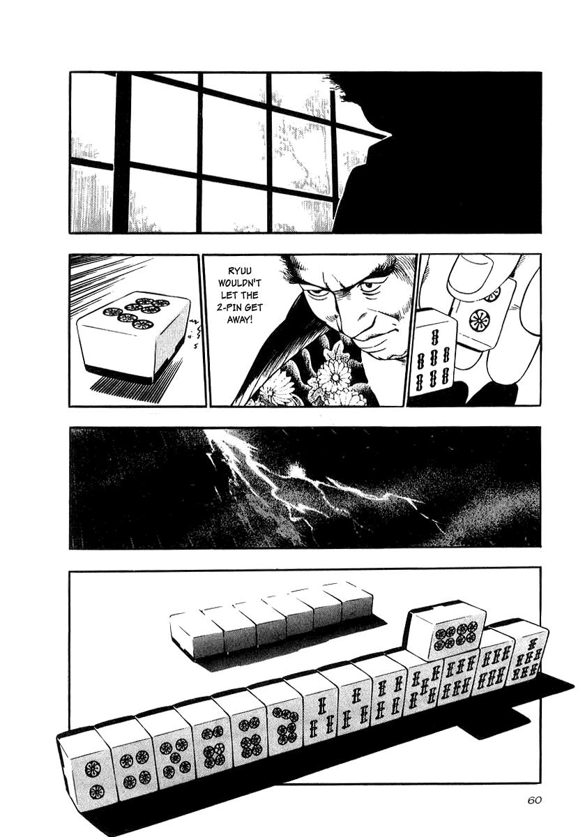 Naki no Ryuu Chapter 17 25