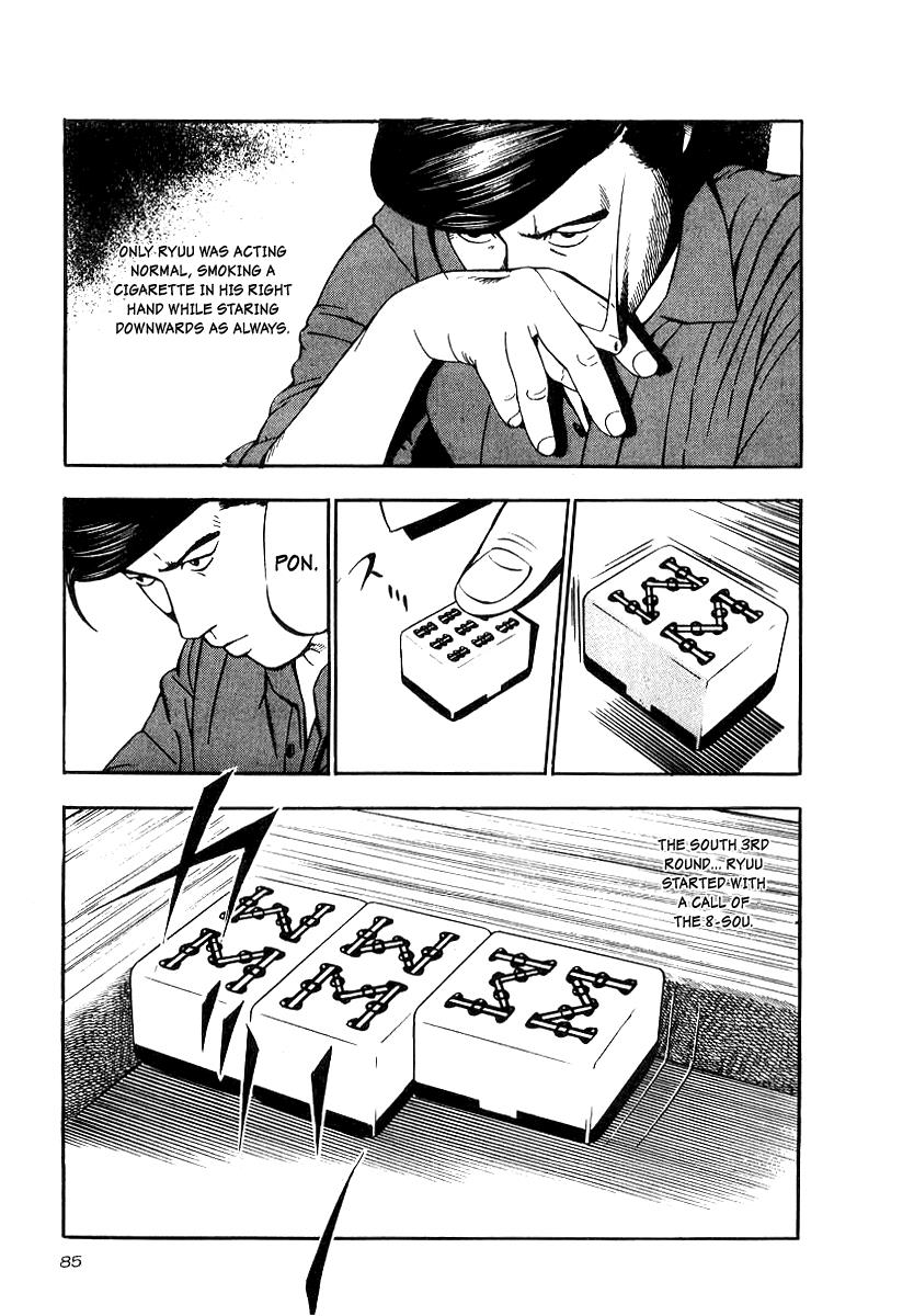 Naki no Ryuu Chapter 18 19