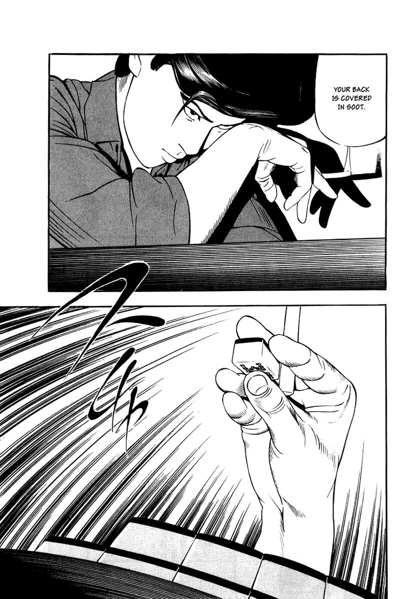 Naki no Ryuu Chapter 18 23