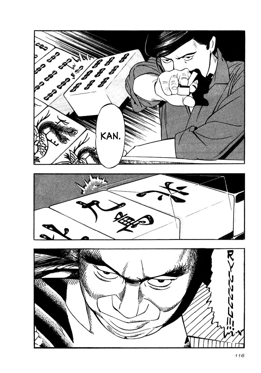 Naki no Ryuu Chapter 19 22