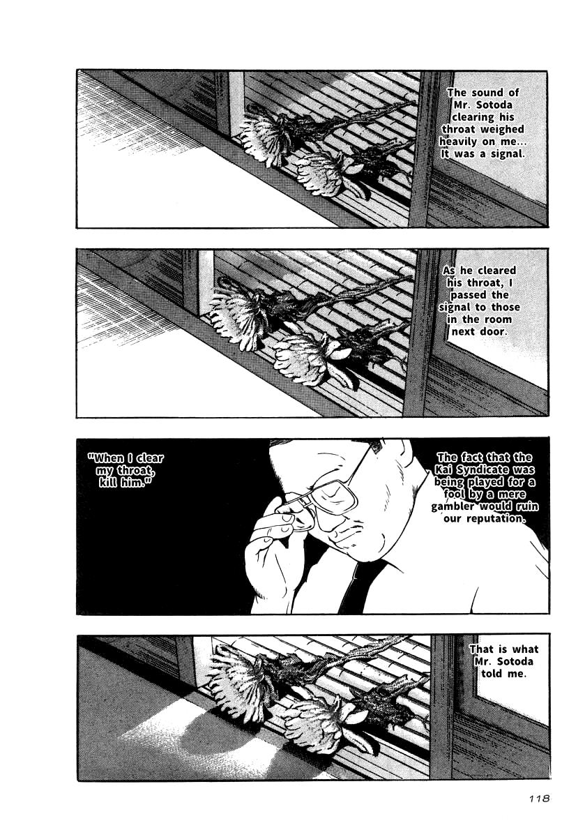 Naki no Ryuu Chapter 19 24