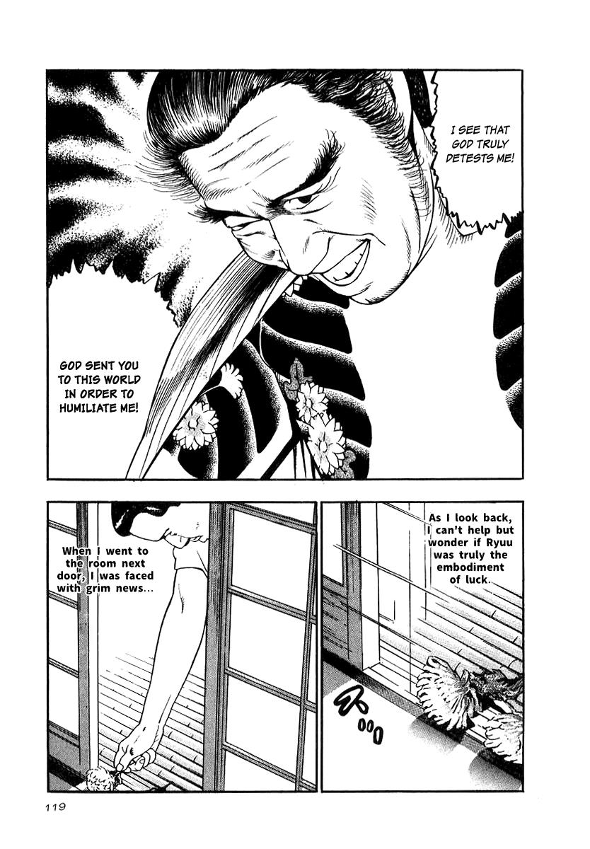 Naki no Ryuu Chapter 19 25