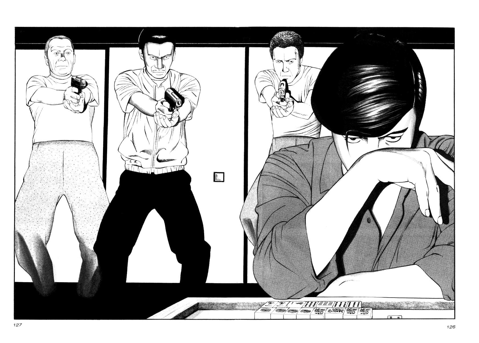 Naki no Ryuu Chapter 20 2