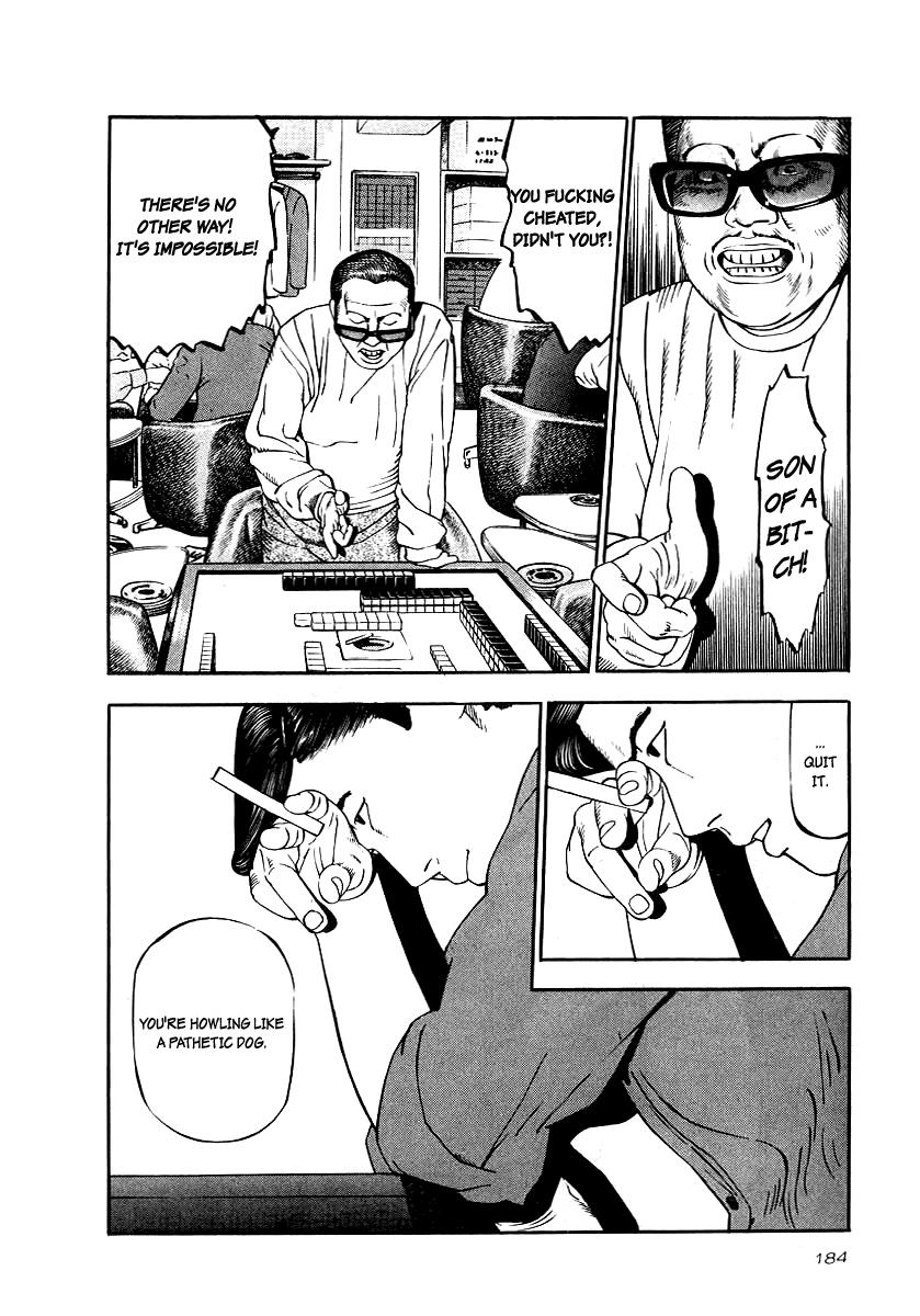 Naki no Ryuu Chapter 22 6