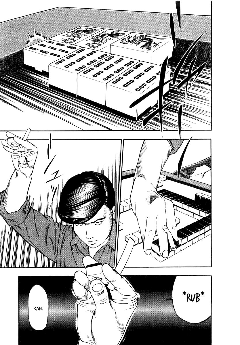 Naki no Ryuu Chapter 22 15