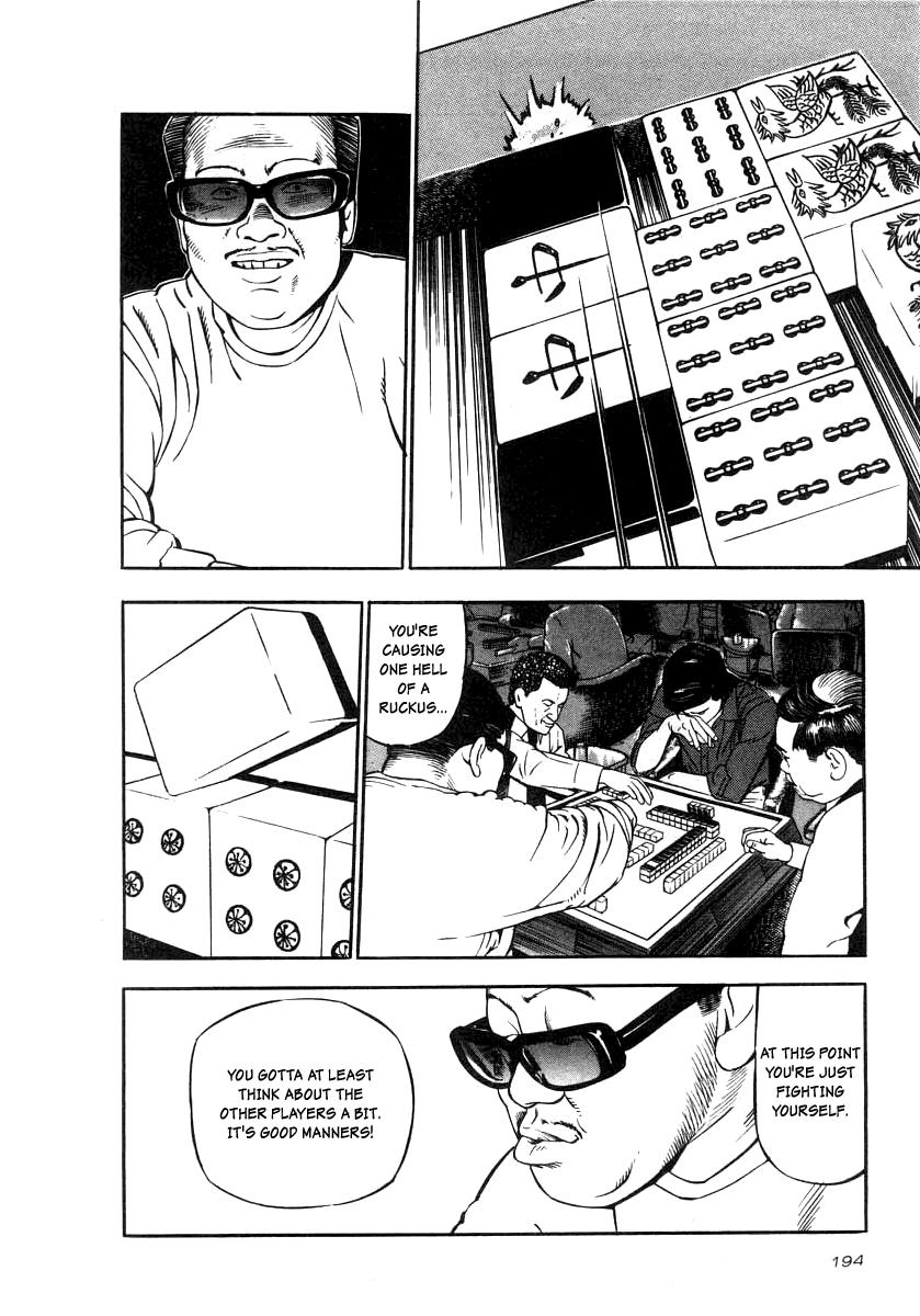 Naki no Ryuu Chapter 22 16