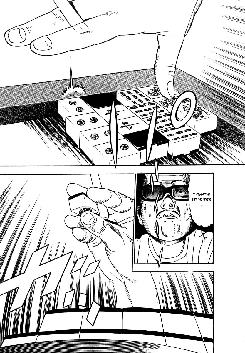 Naki no Ryuu Chapter 22 19