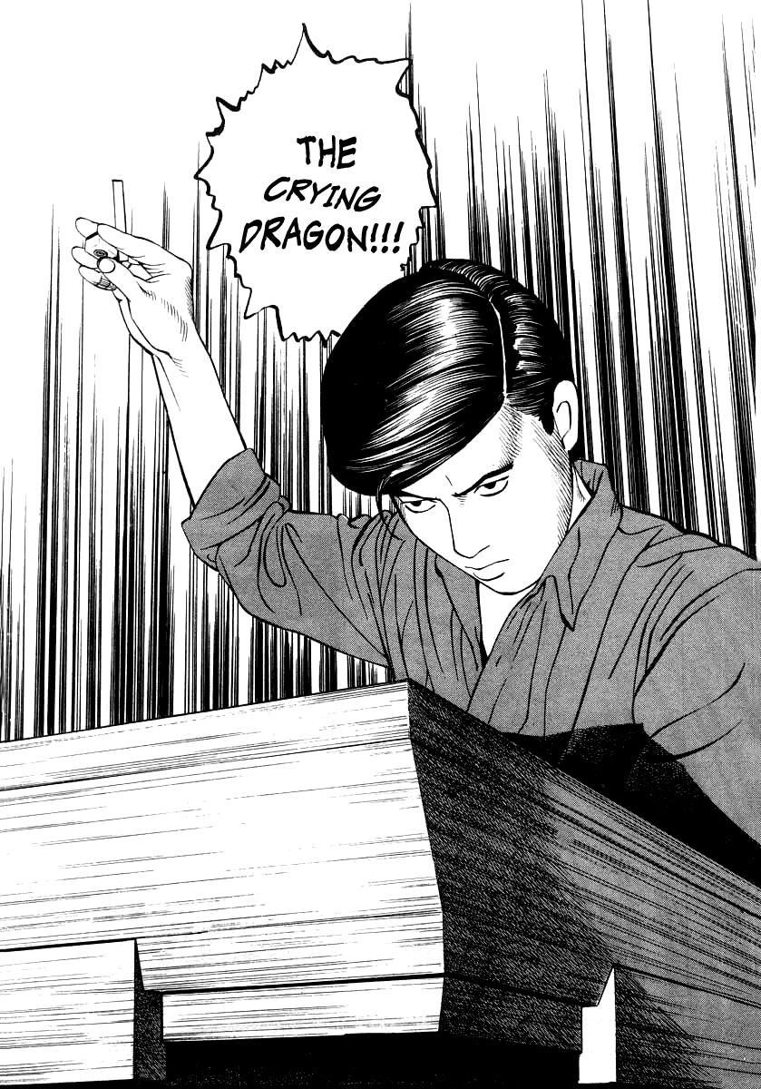 Naki no Ryuu Chapter 22 20
