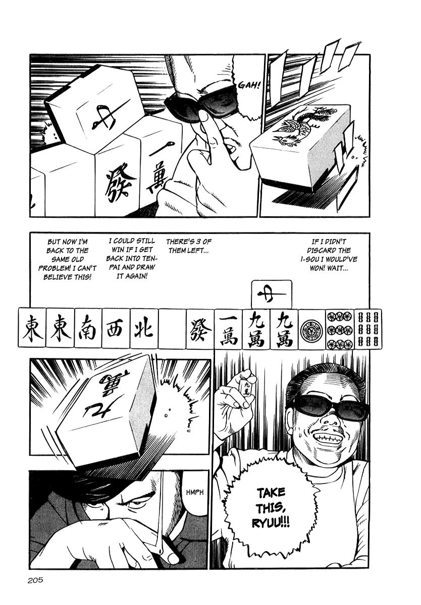 Naki no Ryuu Chapter 22 27