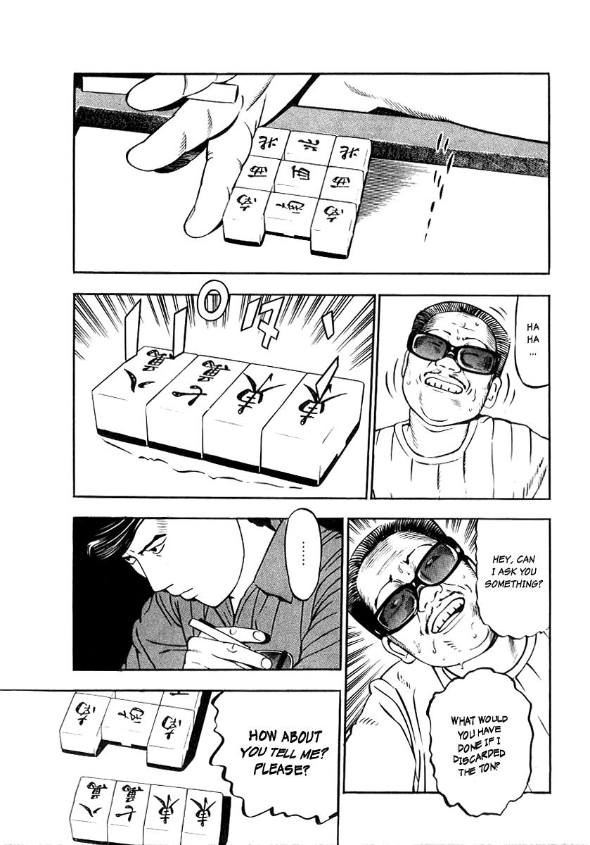 Naki no Ryuu Chapter 22 28