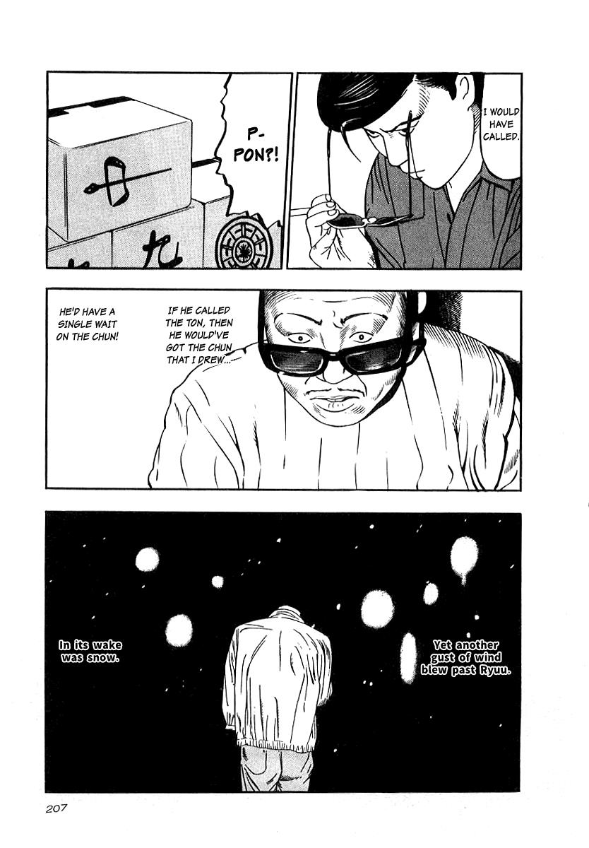 Naki no Ryuu Chapter 22 29
