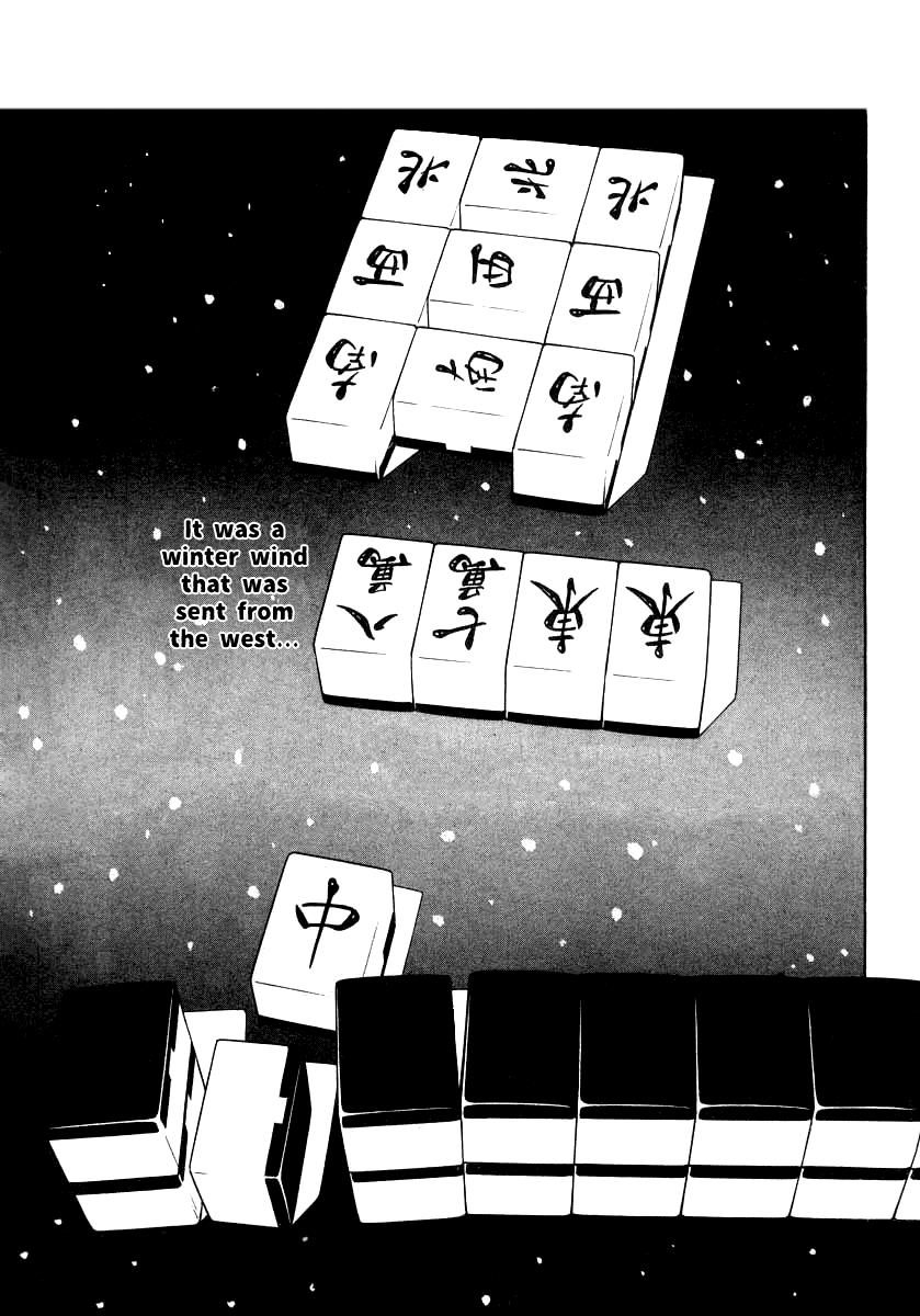 Naki no Ryuu Chapter 22 30