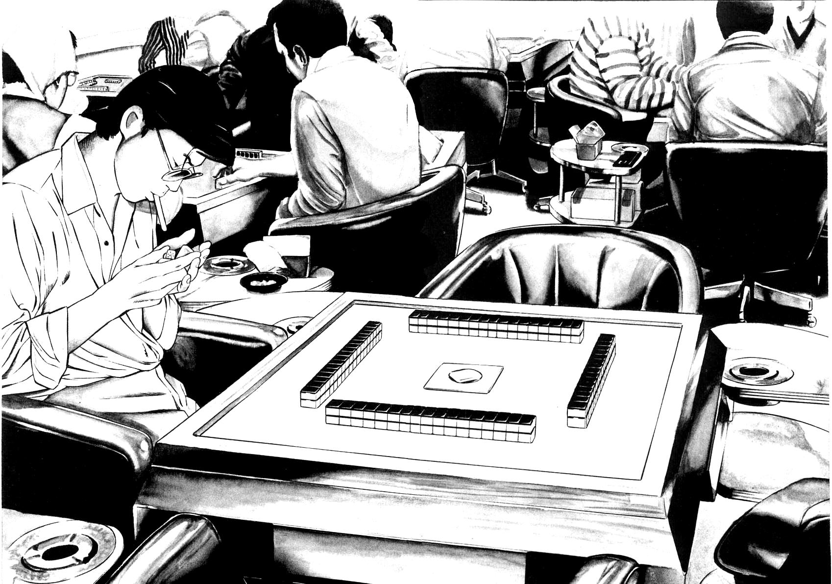 Naki no Ryuu Chapter 23 6